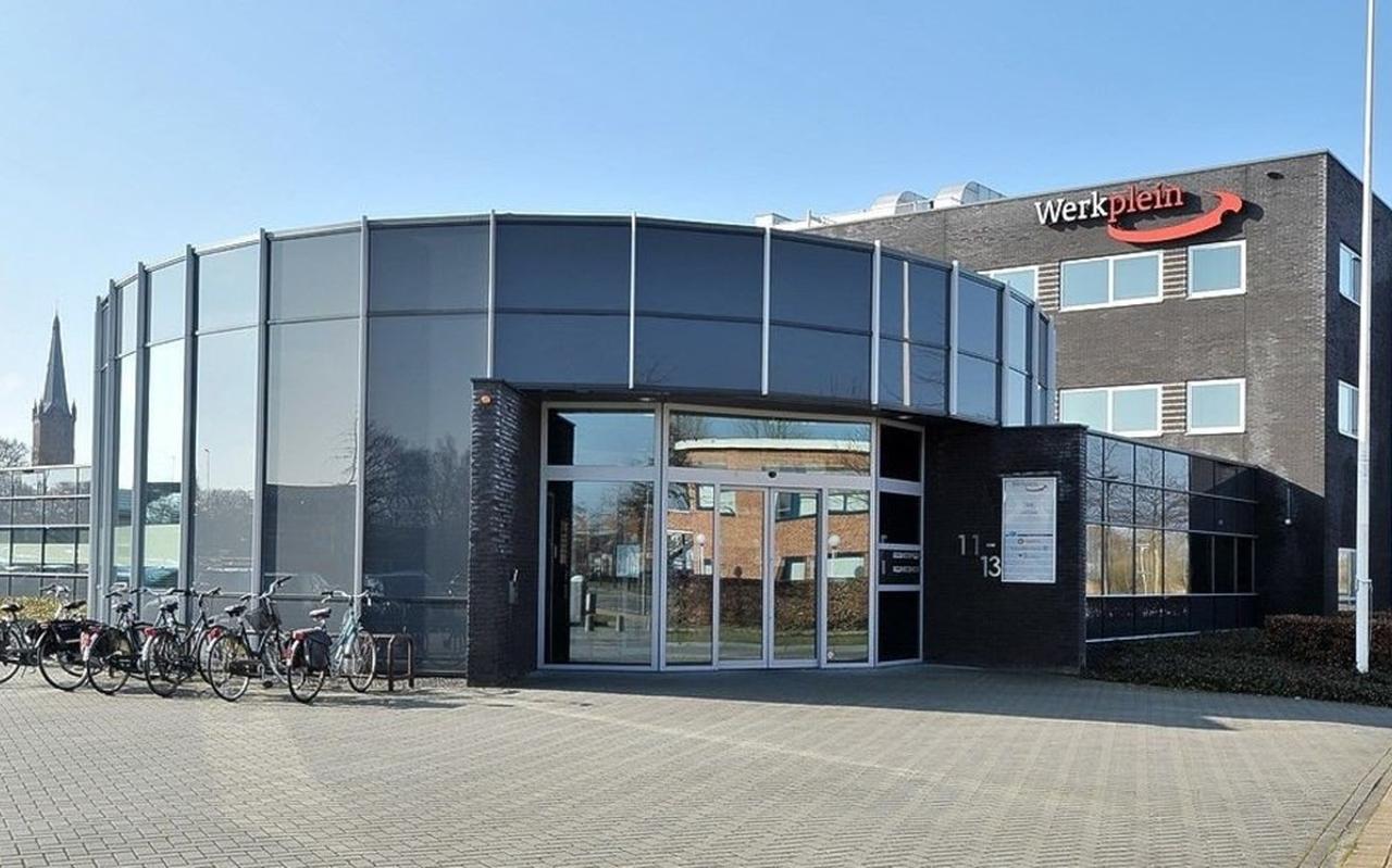 Het pand waar de IGSD zetelt. Het pand waar de IGSD zetelt.