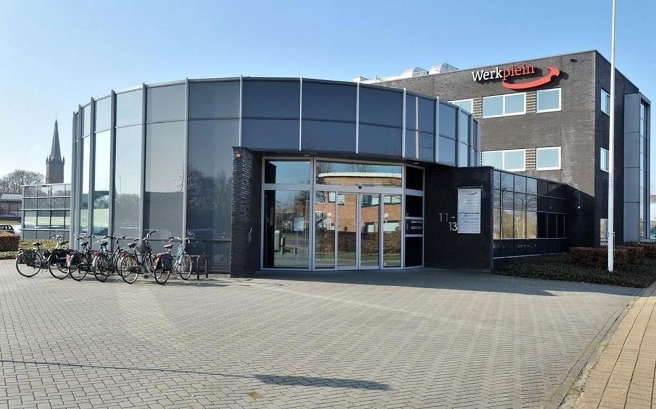 Het pand van IGSD. Het pand van IGSD.